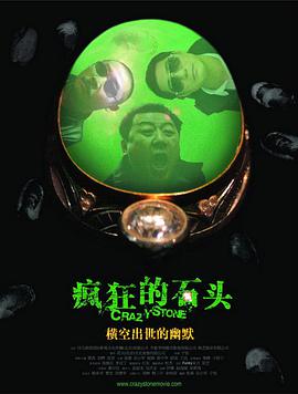 欧美日韩国产在线